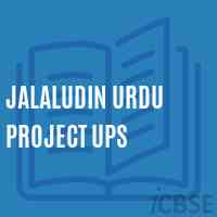 Jalaludin Urdu Project Ups Middle School Logo