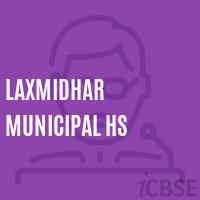 Laxmidhar Municipal Hs Secondary School Logo