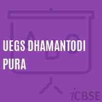 Uegs Dhamantodi Pura Primary School Logo