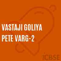 Vastaji Goliya Pete Varg-2 Primary School Logo