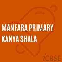 Manfara Primary Kanya Shala Middle School Logo