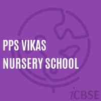 Pps Vikas Nursery School Logo