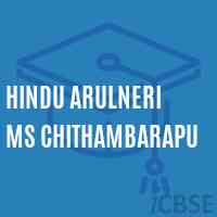 Hindu Arulneri Ms Chithambarapu Middle School Logo