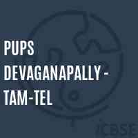 Pups Devaganapally - Tam-Tel Primary School Logo