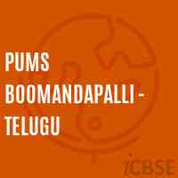 Pums Boomandapalli - Telugu Middle School Logo