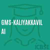 Gms-Kaliyakkavilai Middle School Logo