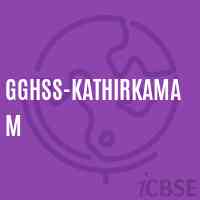 Gghss-Kathirkamam High School Logo