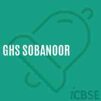 Ghs Sobanoor Secondary School Logo