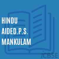 Hindu Aided.P.S. Mankulam Primary School Logo