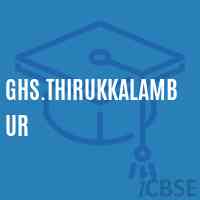 Ghs.Thirukkalambur Secondary School Logo