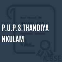 P.U.P.S.Thandiyankulam Primary School Logo