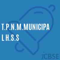 T.P.N.M.Municipal H.S.S High School Logo