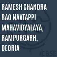 Ramesh Chandra Rao Navtappi Mahavidyalaya, Rampurgarh, Deoria College Logo
