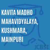Kavita Madho Mahavidyalaya, Kushmara, Mainpuri College Logo