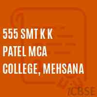 555 Smt K K Patel Mca College, Mehsana Logo