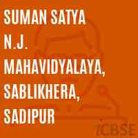 Suman Satya N.J. Mahavidyalaya, Sablikhera, Sadipur College Logo