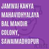 Jamwai Kanya Mahavidhyalaya Bal Mandir Colony, Sawaimadhopur College Logo