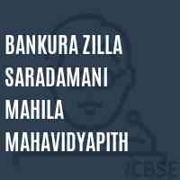 Bankura Zilla Saradamani Mahila Mahavidyapith College Logo