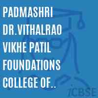 Padmashri Dr.Vithalrao Vikhe Patil Foundations College of Pharmacy Logo