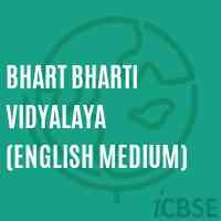 Bhart Bharti Vidyalaya (English Medium) School Logo