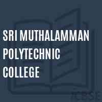 Sri Muthalamman Polytechnic College Logo