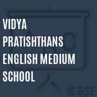 Vidya Pratishthans English Medium School Logo