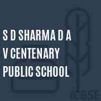 S D Sharma D A V Centenary Public School Logo