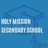 Holy Mission Secondary School Logo