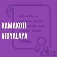 Kamakoti Vidyalaya School Logo