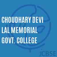 Choudhary Devi Lal Memorial Govt. College Logo