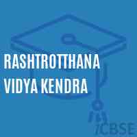 Rashtrotthana vidya Kendra School Logo