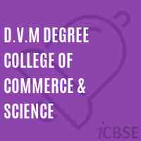D.V.M Degree College of Commerce & Science Logo