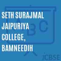 Seth Surajmal Jaipuriya College, Bamneedih Logo