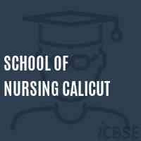 School of Nursing Calicut Logo