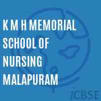 K M H Memorial School of Nursing Malapuram Logo