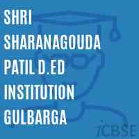 Shri Sharanagouda Patil D.Ed Institution Gulbarga College Logo