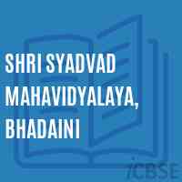 Shri Syadvad Mahavidyalaya, Bhadaini College Logo