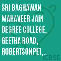 Sri Baghawan Mahaveer Jain Degree College, Geetha Road, Robertsonpet, KGF-563122 Logo