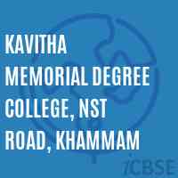 Kavitha Memorial Degree College, NST Road, Khammam Logo