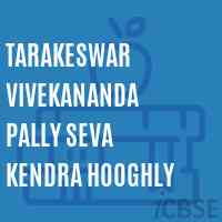 Tarakeswar Vivekananda Pally Seva Kendra Hooghly College Logo