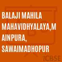 Balaji Mahila Mahavidhyalaya,Mainpura, Sawaimadhopur College Logo