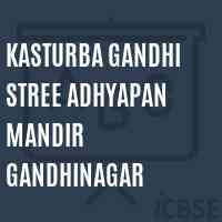 Kasturba Gandhi Stree Adhyapan Mandir Gandhinagar College Logo