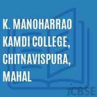 K. Manoharrao Kamdi College, Chitnavispura, Mahal Logo