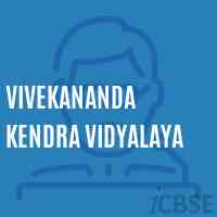 Vivekananda Kendra Vidyalaya School Logo