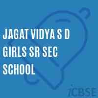 Jagat Vidya S D Girls Sr Sec School Logo