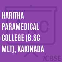 Haritha Paramedical College (B.Sc MLT), Kakinada Logo