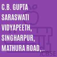 C.B. Gupta Saraswati Vidyapeeth, Singharpur, Mathura Road, Aligarh School Logo