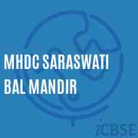 MHDC Saraswati Bal Mandir School Logo