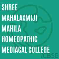 Shree Mahalaxmiji Mahila Homeopathic Mediacal College Logo