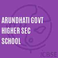 Arundhati Govt Higher Sec School Logo